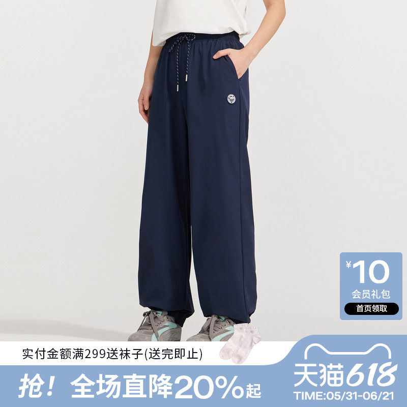 【凉感防晒】笛莎青少年2026夏季新款初高中休闲运动长裤束脚裤女