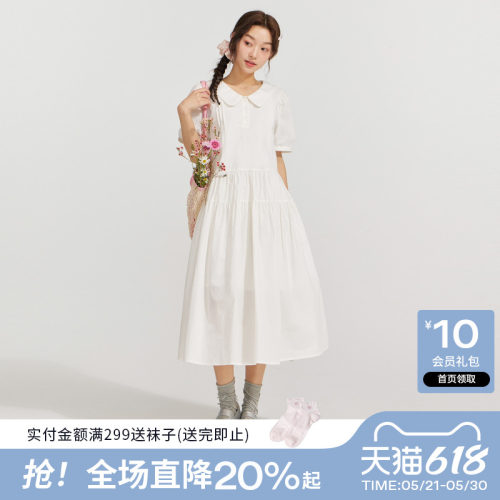 【100%棉】笛莎2026夏新款青少年小白裙翻领小花边白色短袖连衣裙