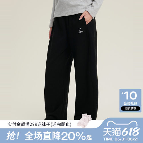 潮酷百搭显瘦刺绣弯刀裤