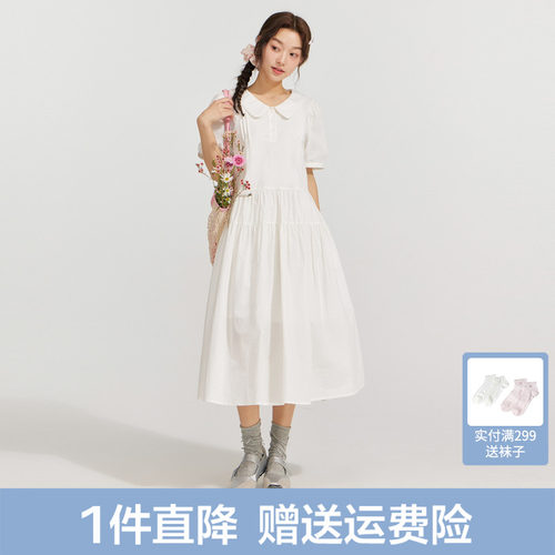 【100%棉】笛莎2026夏新款青少年小白裙翻领小花边白色短袖连衣裙