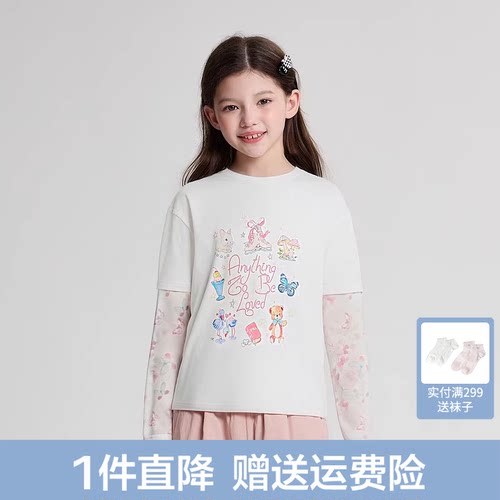 笛莎官方2026夏季新款青少年中大童宽松大图案印花短袖T恤上衣女