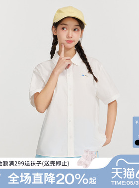 【100%棉】笛莎官旗青少年2026夏新款落肩短袖衬衫女白色绣花上衣