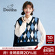 笛莎2025秋季 新款 女大童初高中生青少年学院风菱形格毛织背心马甲