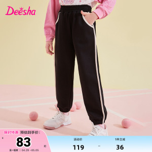 DEESHA/笛莎女童春季儿童裤子