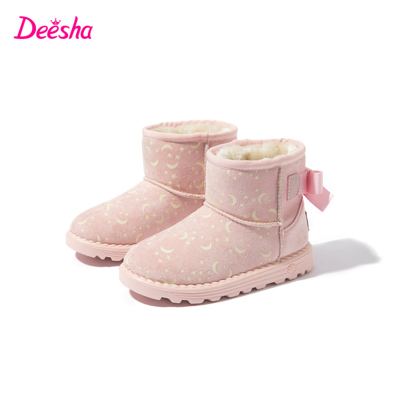 笛莎童鞋女童雪地靴2023冬季新款儿童中大童防滑加绒保暖靴子棉鞋