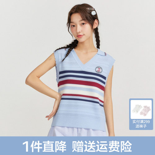 笛莎童装青少年舒适凉感冰丝背心
