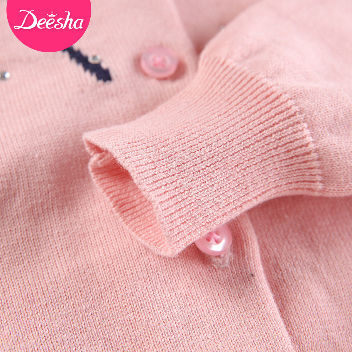 Pull fille DEESHA - Ref 2103806 Image 4