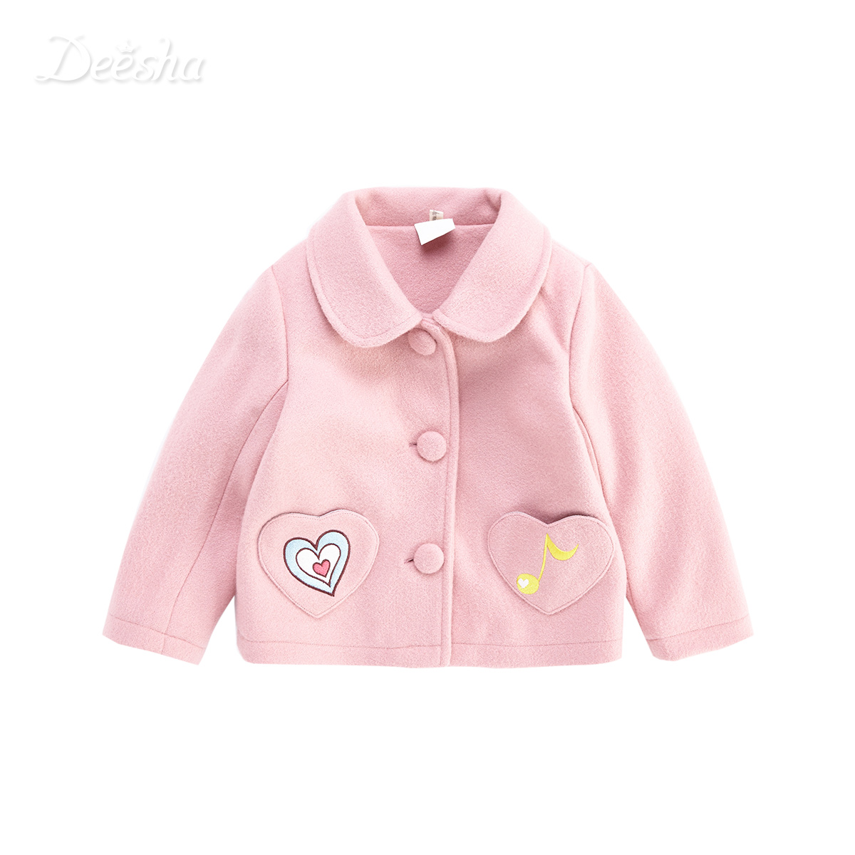 Manteau pour fille DEESHA en de laine - Ref 2162001 Image 3