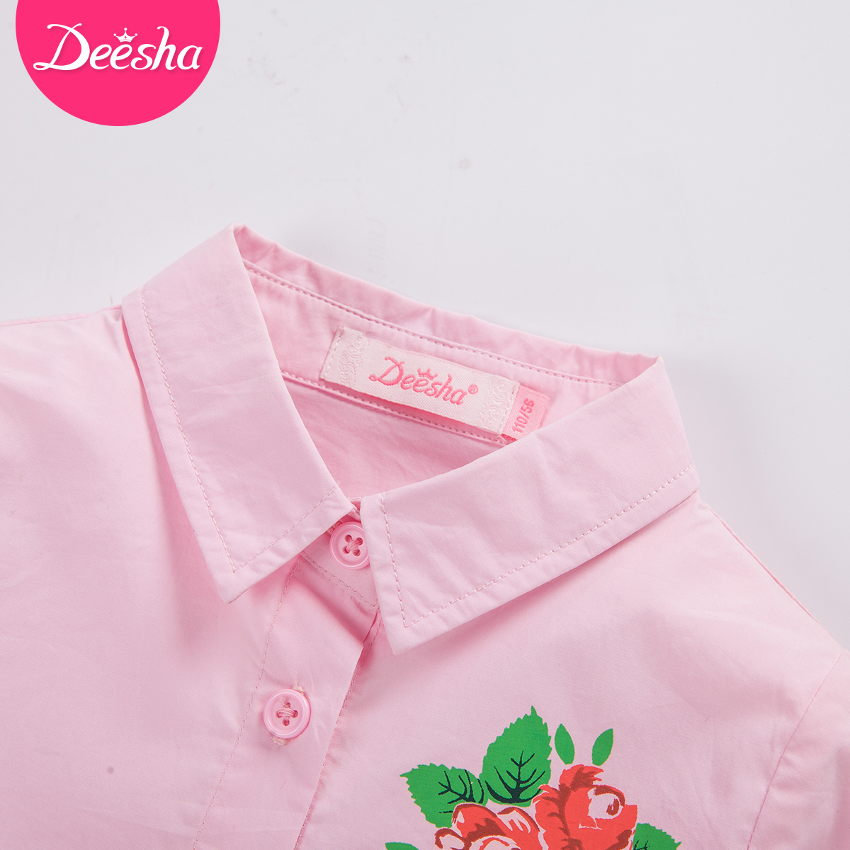Chemise fille DEESHA à manche longue - Ref 2088593 Image 4