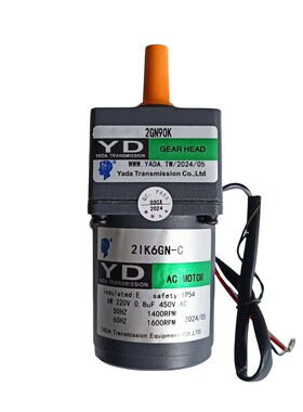 海盗船说电机6W1400PRM1600马达