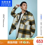 Осенняя толстовка с капюшоном, шерстяная хлопковая куртка