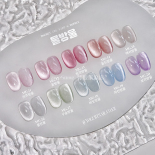 Gel「海盐苏打」韩女氛围韩国ins晶石小灯泡猫眼指甲油胶 Yogurt