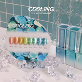 美玉 Mayour Cooling～夏日清凉感韩国高端美甲绸缎猫眼甲油胶