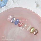 FROM THE NAIL「晚安大小姐」RUNWAY韩国猫眼碎钻爆闪片指甲油胶