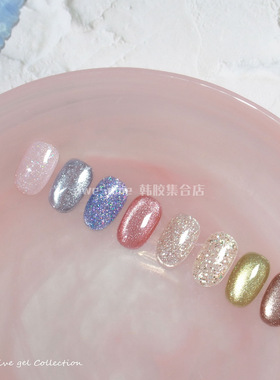 FROM THE NAIL「晚安大小姐」RUNWAY韩国猫眼碎钻爆闪片指甲油胶