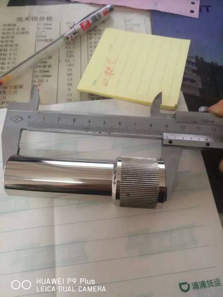 OTC水冷机器人用焊枪保护咀保护套