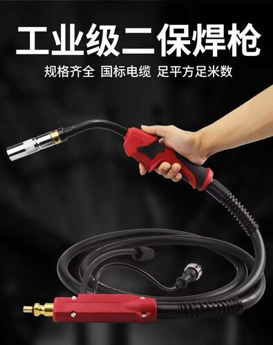 正品杰森二保焊枪 3米5米 200A 350A 500A