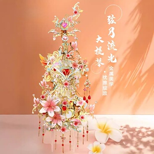 高难度金属手工拼装模型大提琴八音盒3D立体拼图创意DIY中国风礼