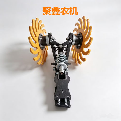 耐用风火轮开沟器可调护苗器风火轮趟地碎土加厚款可带趟地钩子