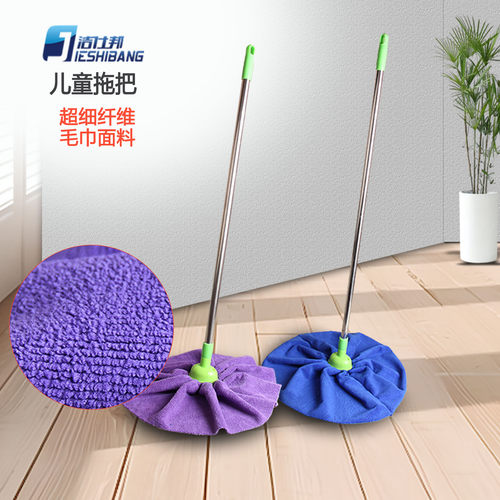 洁仕邦超细纤维吸水拖把新品上市