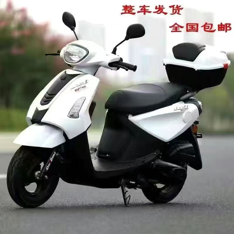 全新巧格二代踏板摩托车国四电喷125C可上牌包邮外卖男女通用省油