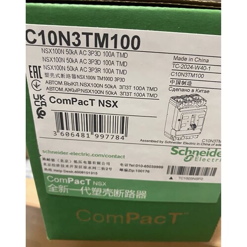 施耐德ComPacT NSX塑壳断路器C10N3TM100