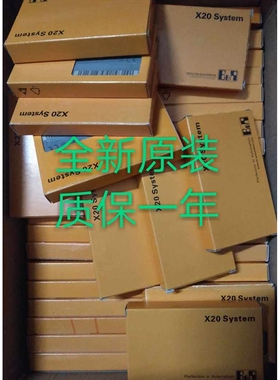 贝加莱模块 X20PS9500 X20PS3300 X20CS1030 全新原装 现货询价