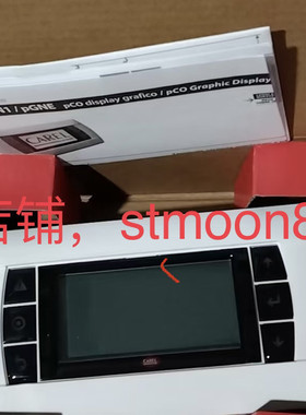 意大利卡乐显示器PGDE000F00----PGDEOOOFOO