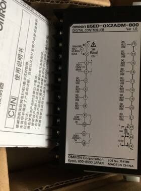 正品温控器E5ED-QX2ADM-800 E5EC-CR2ASM-804 E5EZ/E5AZ-Q3T Q3 R