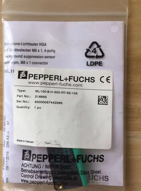 德国倍加福ML100-8-H-350-RT-95-103背景抑制传感器P+F现货库存