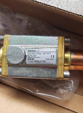 丹佛斯电子阀型号032L1114EVRA40NC 口径42mm铜接口其他型号问客