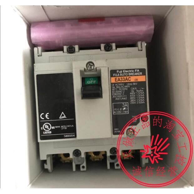 EA33AC富士断路器原装BW32AAG 3P 32A 3A 10A 20A 63A空气开关