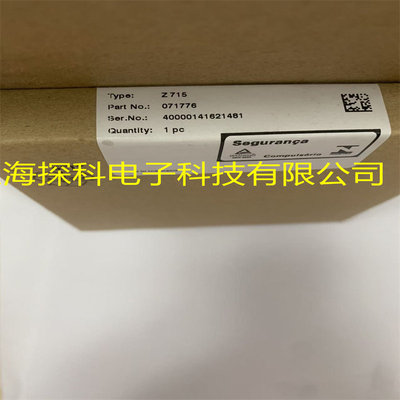 Z715 Z 715 Z779 Z 779倍加福安全栅正品现货