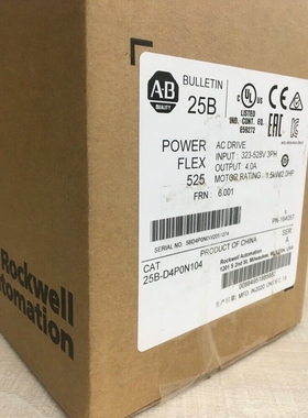 1786-RPFM,1734-IE4C,1794-AENTR,1762-OF4,1783-US16T,5069-IY4