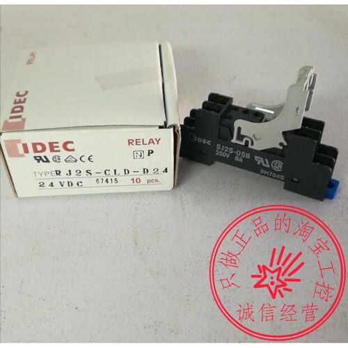 RJ2S-CLD-D24 RJ2S-CL-D48 RJ1S-CL RJ1S-CLD原装和泉继电器IDEC