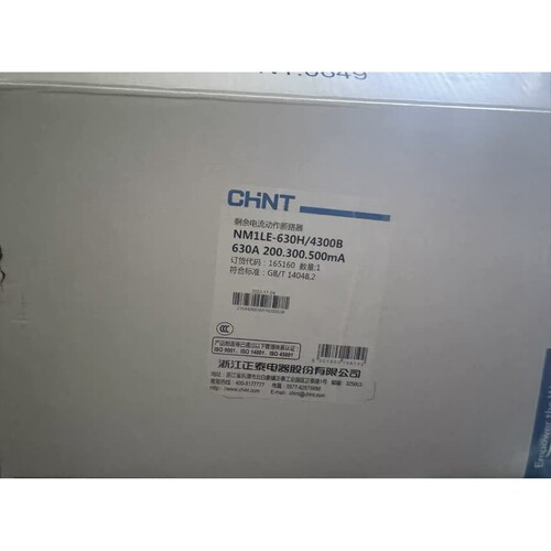 正泰 NM1LE-630H/4300B 630A 剩余电流动作断路器