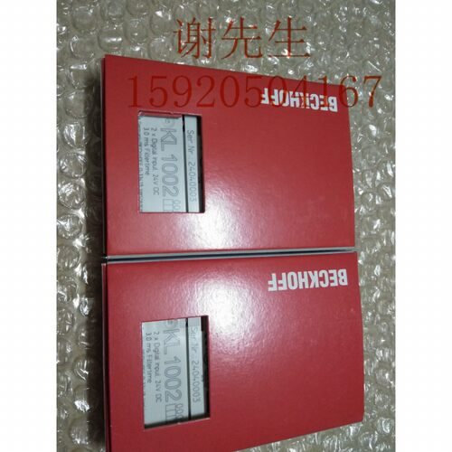 KS1488 KL1498 KS1498 KL1501 KS1501 倍福全新原装 议价