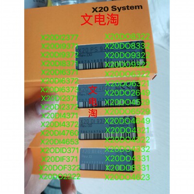 现货 X20BR9300 X20BT9100 X20BT9400 X20PS4951  贝加莱全新原装