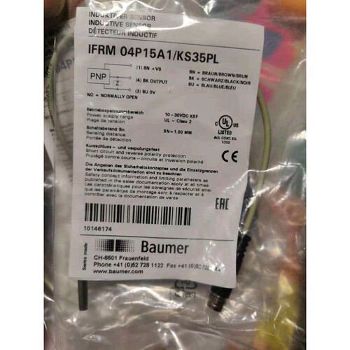 堡盟接近开关IFRM 04P1513/S35L ；IFRM 04P15A1/KS35PL Baumer