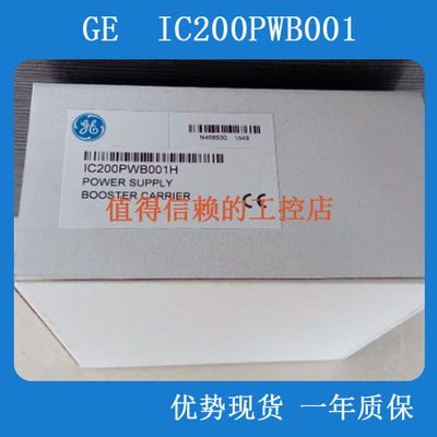 GE  IC698ETM001  货源充足 顺丰包邮   欢迎询价