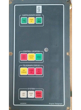 KONGSBER ETU003 ENGINE TELEGRAF UNIT 8200014 正品 D议价