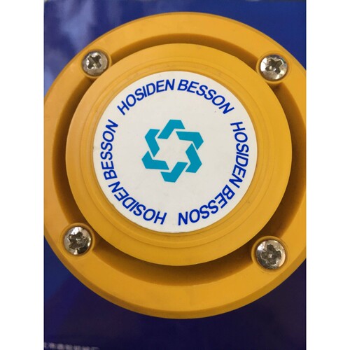 Hosiden Besson声光蜂鸣器 全新现货正品议价
