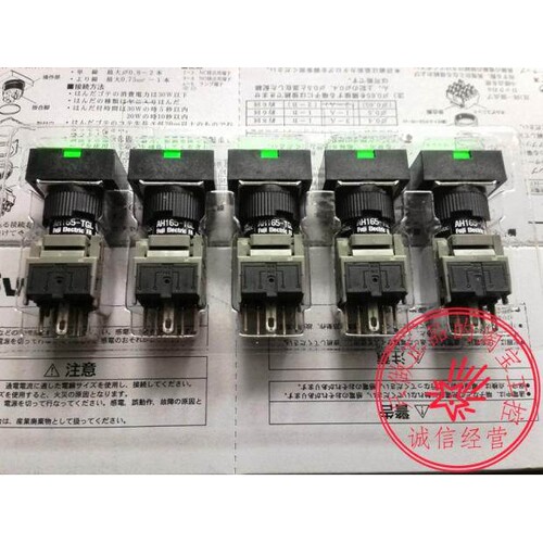 全新原装富士FUJI按钮AH165-TGLG11E3正品实物图支持验货请旺咨询