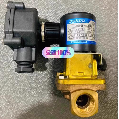 SJ20T JDSPE5-15WLMF Ac110V 60HZ 15A 0-0.6Mpa KEIHIN 电磁阀