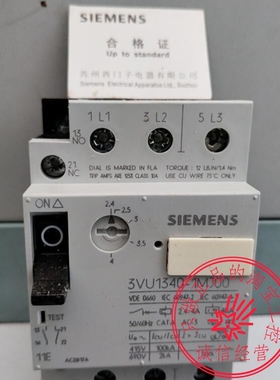 3VU1340-1MJ00 2.4-4A原装西门子马达保护断路器电动机保护器