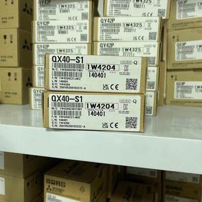 三菱全新原装正品PLC模块QX40-S1  Q系列高速输入模块