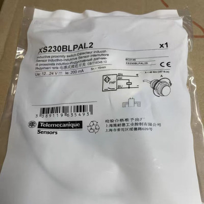 全新原装正品施耐德XS230BLPAL2/XS230BLNAL2/XS2M30MA250