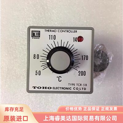 TOHO TCR-5B 温度控制器