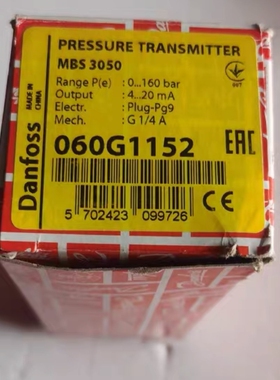 丹佛斯压力传感器MBS3050 060G1152 型号齐全欢迎询价！