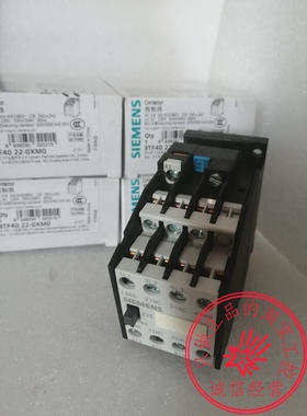 假一罚十全新原装西门子接触器 3TF4022-0XM0 9A 220V 旺旺联系